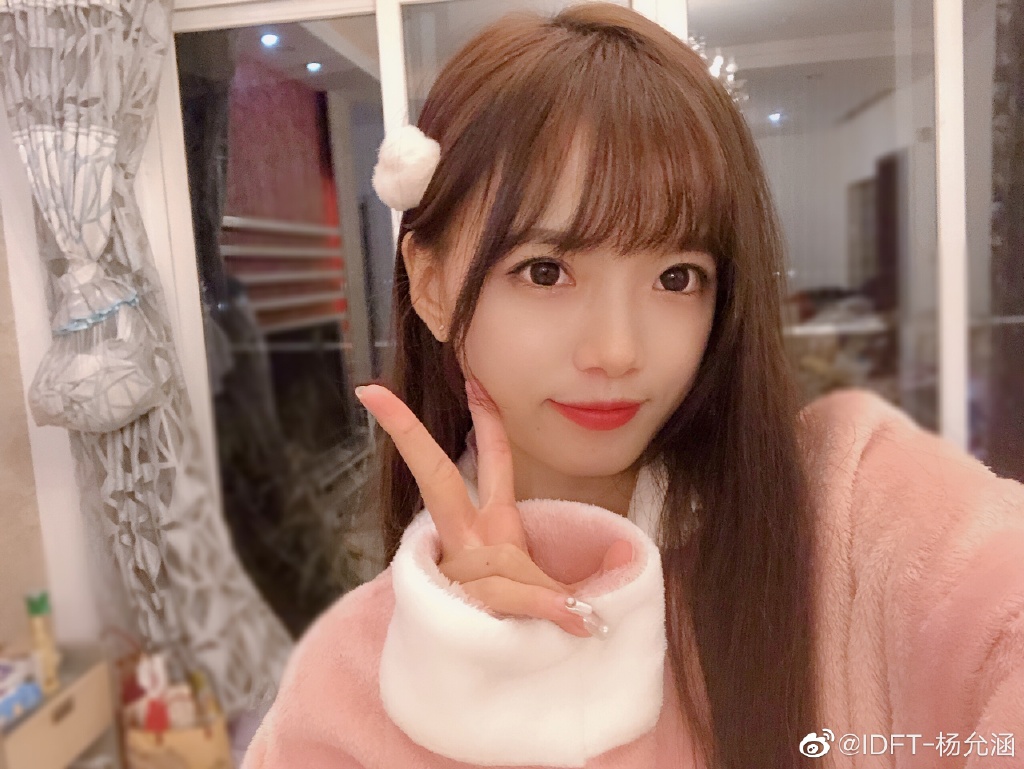 偶像美少女idft-杨允涵自拍写真美照欣赏