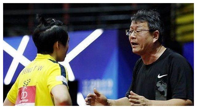 国乒惨败之夜吴指导并未在场 一大波围观网友来袭