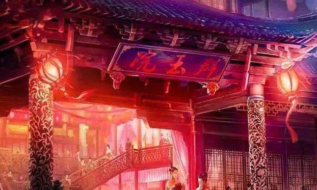 古代青楼“暗号”,现成一句时髦用语,人人都能挂在嘴边|青楼|女子|跳槽_新浪新闻