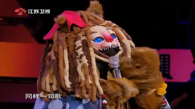 蒙面唱将蒋大为用美声唱腔民族唱腔花脸唱腔演绎《天堂》