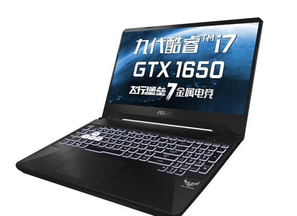 2019年笔记本排行_谁说商务本就一定是ThinkPad