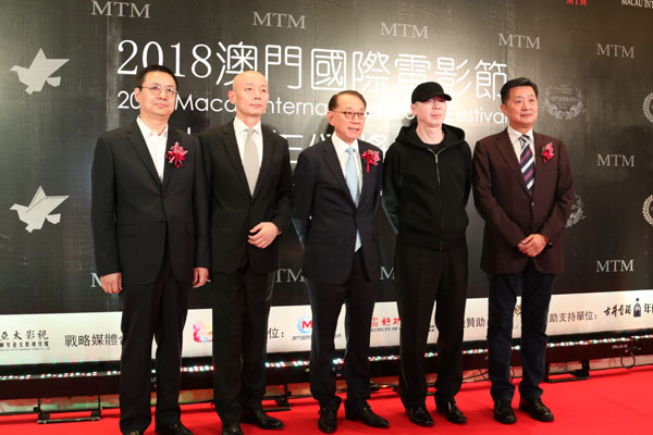 第十届澳门国际电影节:金莲花开濠江 群星耀熠澳门