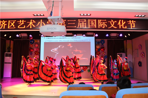 "童眼看世界之走进欧洲" 郑州惠济区艺术小学第三届国际文化节