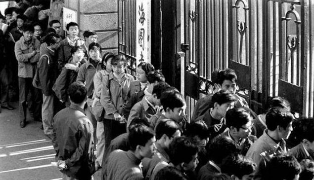 老照片:70年代百姓真实影像,满满的回忆催人泪下!