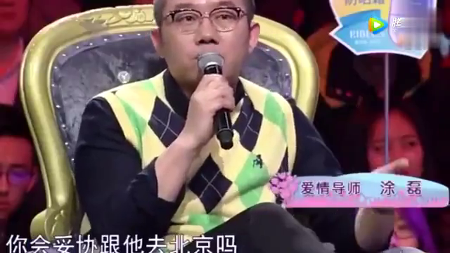 姐弟恋相差5岁又被涂磊拆散一针见血的理由让