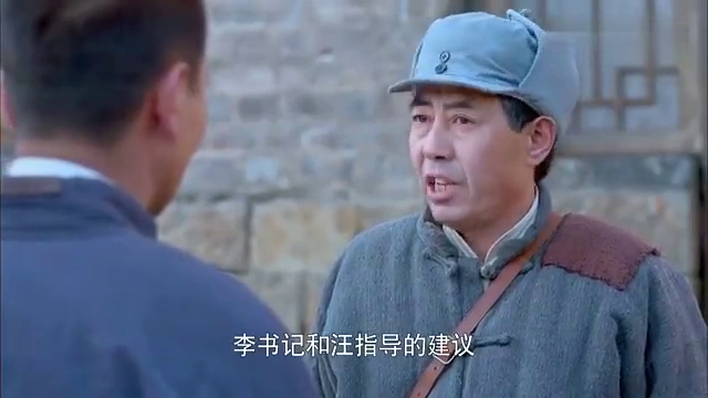地雷战:赵化龙的地雷出问题,最后造成巨大损失,职务也没了