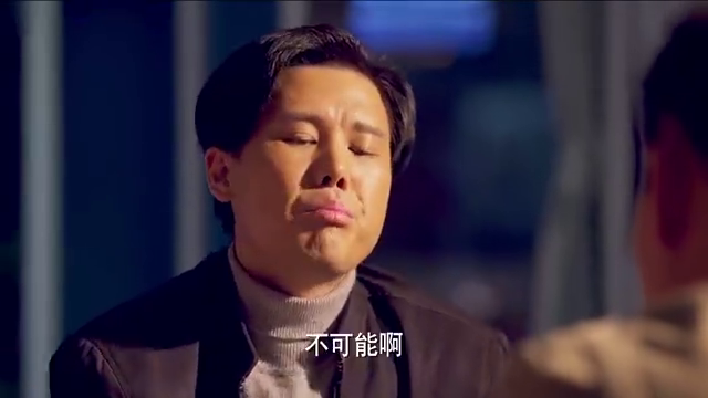 周浚河送熊有林回家,叶巧开门放熊有林进屋,不愿理睬周浚河