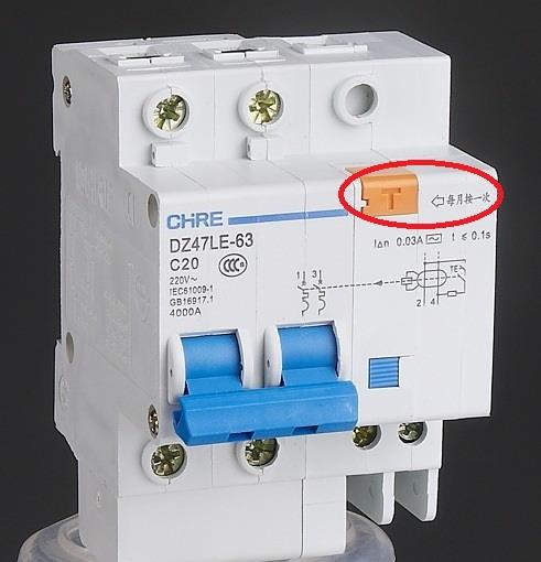 电闸上"每月按一次"按钮至关重要,千万不要忽略它!