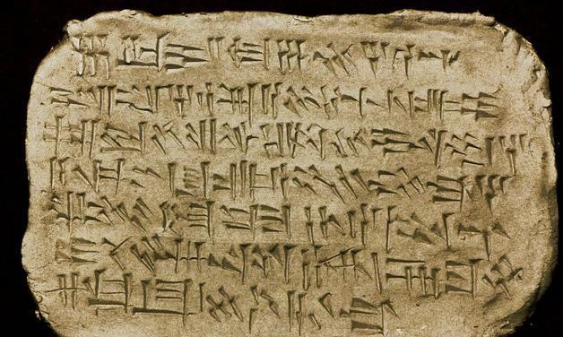 世界上最早的文字是什么, 中国甲骨文和埃及象形文字都得靠边站|甲骨文|象形文字|文字_新浪新闻