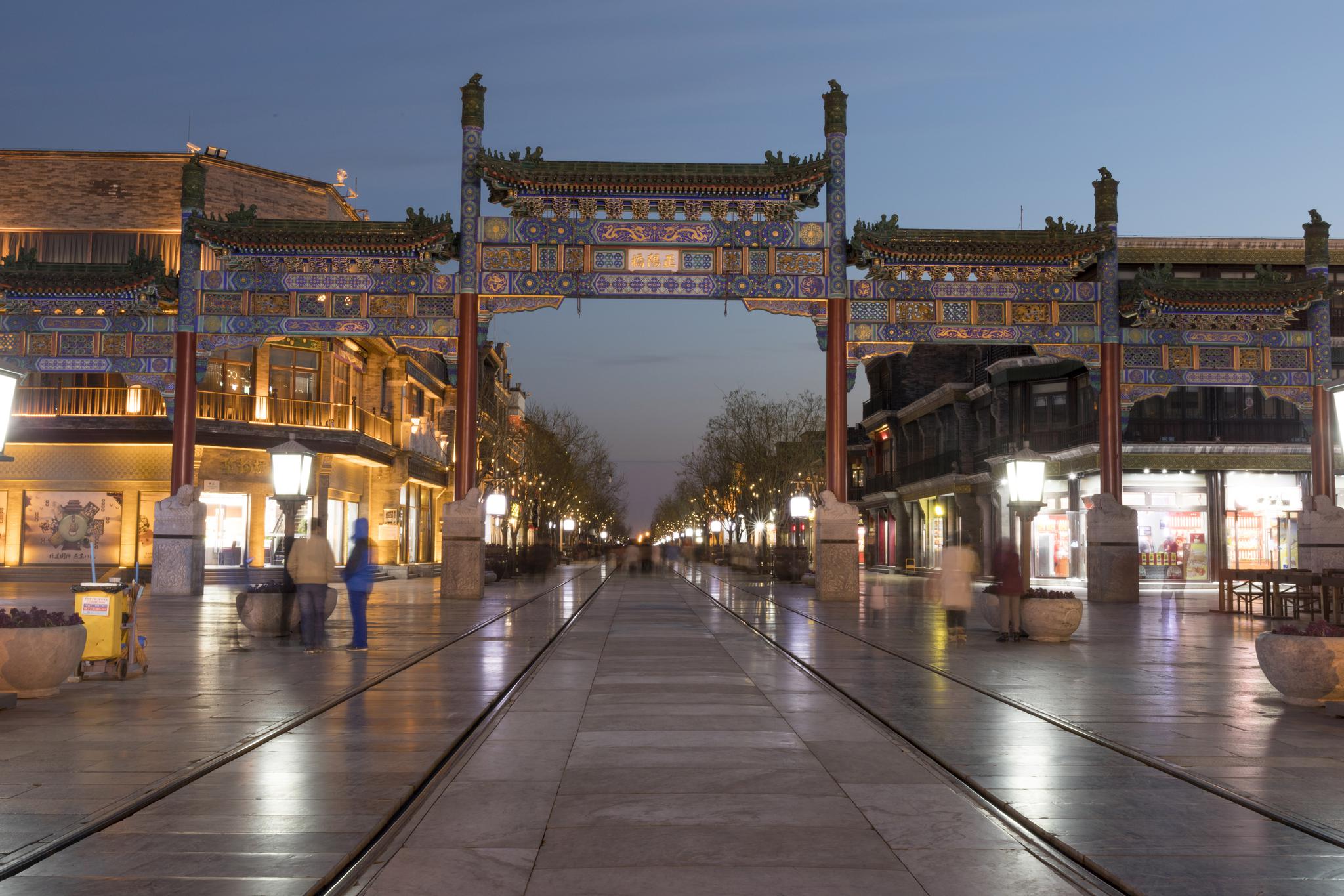 北京前门步行街夜景