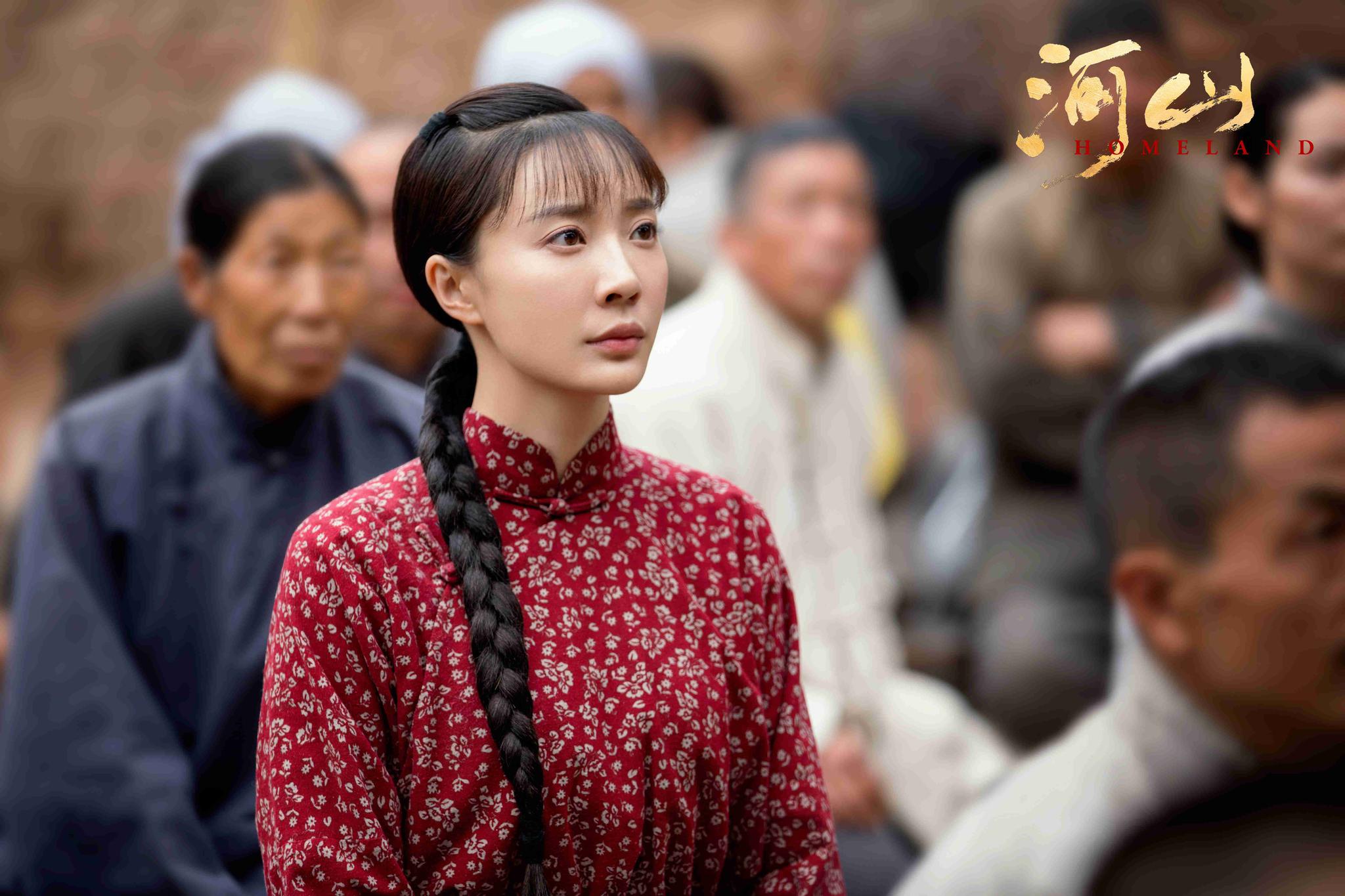 礼赞祖国致敬英雄 《河山》首次亮相"优秀电视剧百日展播"