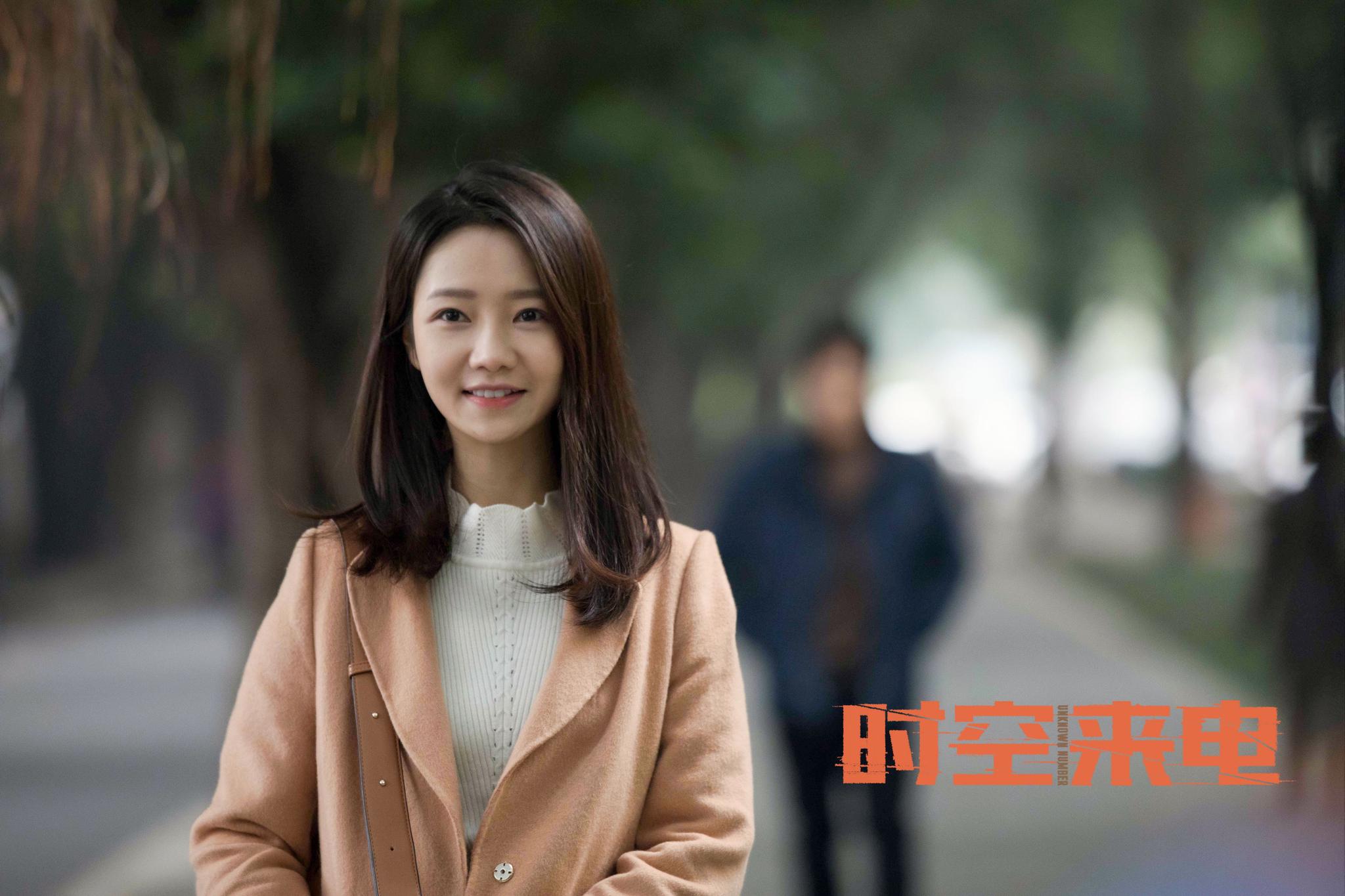 陈艳茜《时空来电》 上演初恋回忆 甜美感人
