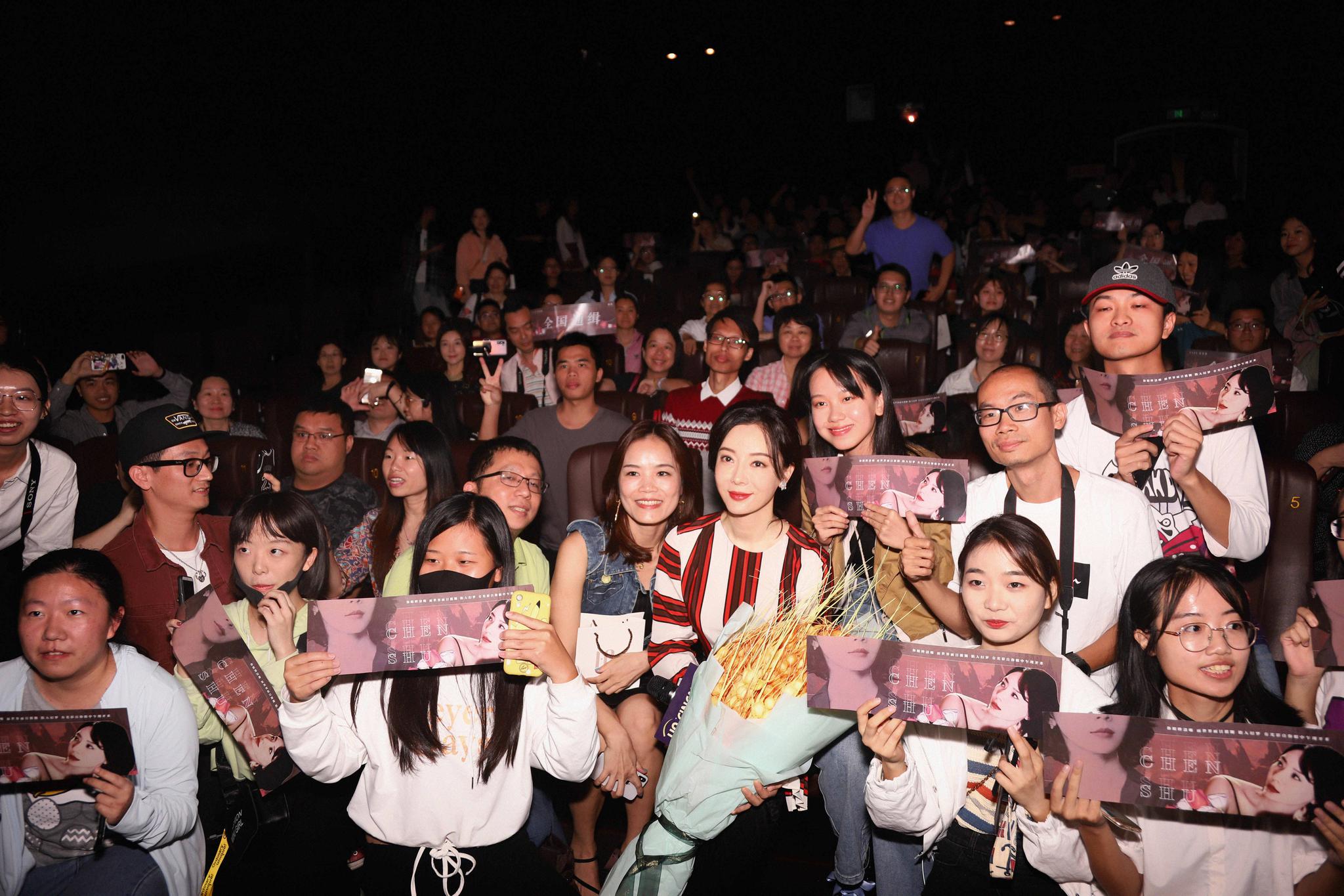 0版演技获赞 展现大银幕角色表现力