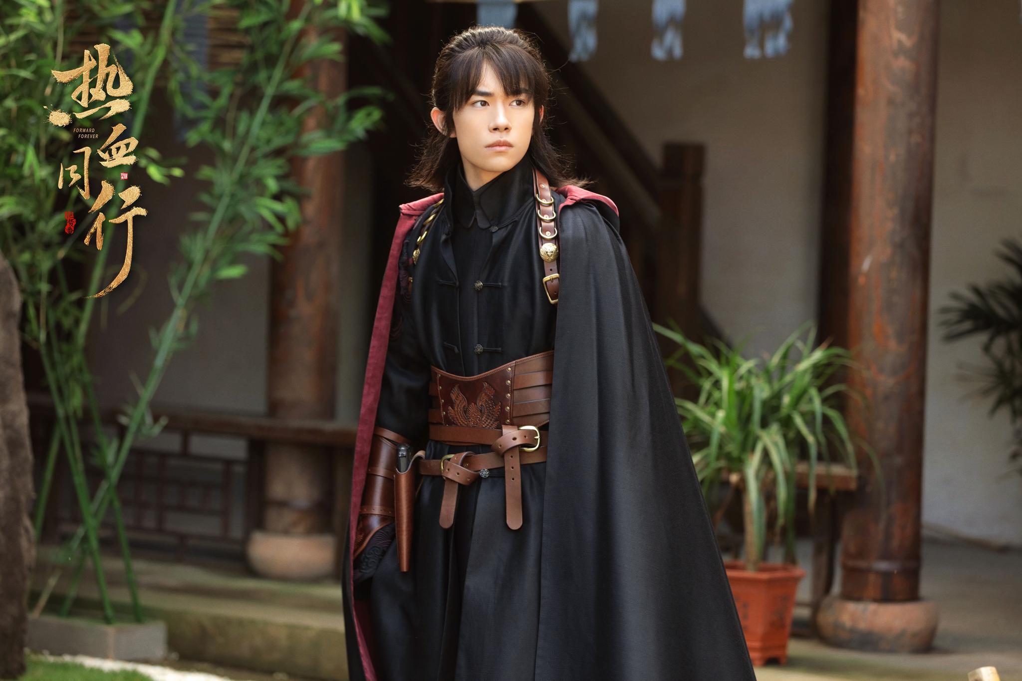 《热血同行》黄子韬易烊千玺深陷危机 新艳势番首次任务受阻