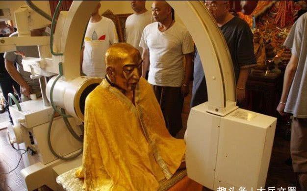 高僧尸身千年不腐,为揭开谜团用x光扫描,看到头部吓退专家!