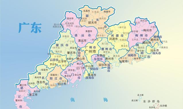 徐闻,历史悠久的千年古县,为雷州半岛最早的县|秦始皇_新浪新闻