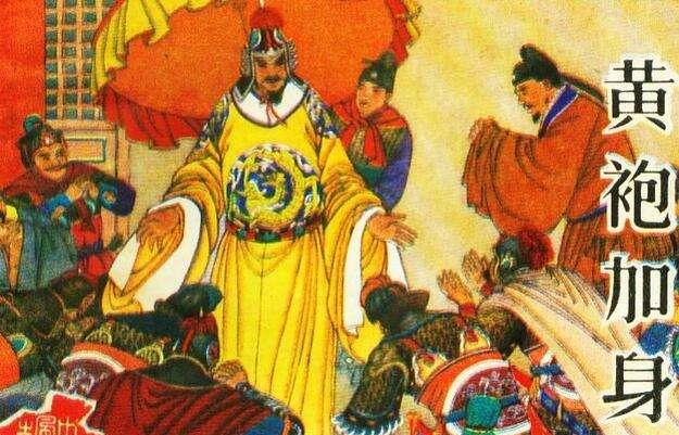秦汉尚“黑”，两晋“红”为贵，为何是“黄袍”变“皇袍”？|黄袍|皇袍|皇帝_新浪新闻