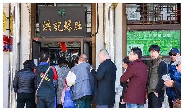 在北京,想吃这一口牛肉有多难?实况直播排队多疯狂!