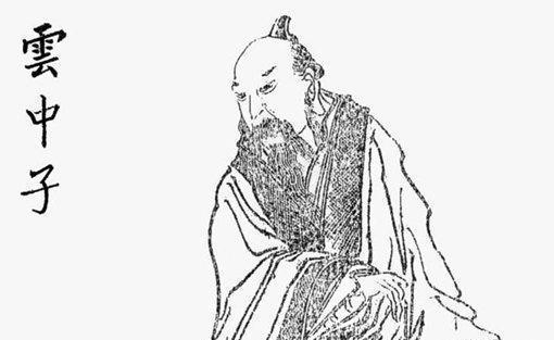 云中子是十二金仙吗?云中子是什么地位?