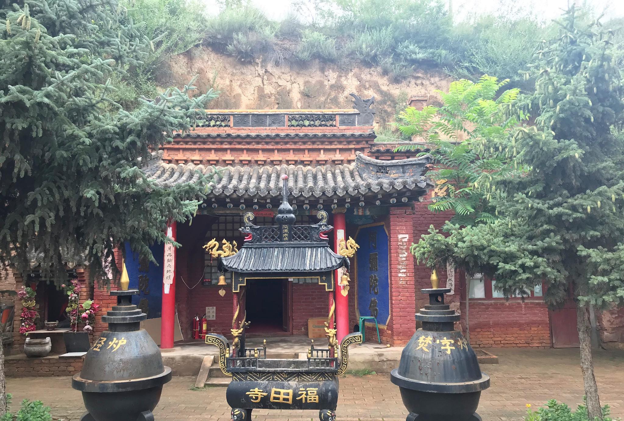 忻州福田寺—曾是金代大诗人元好问父子读书的地方,你知道吗?