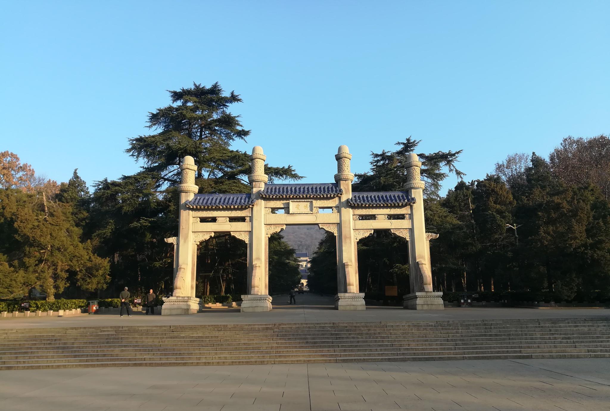 上中山陵的大道中山陵的牌坊中山陵的墓道中山陵陵碑中山陵祭堂中山陵