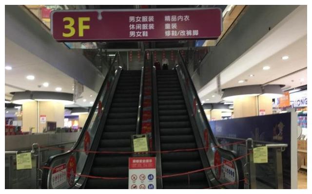 紧急寻找购物市民!深圳一大型商场促销员确诊,返深第三天上班