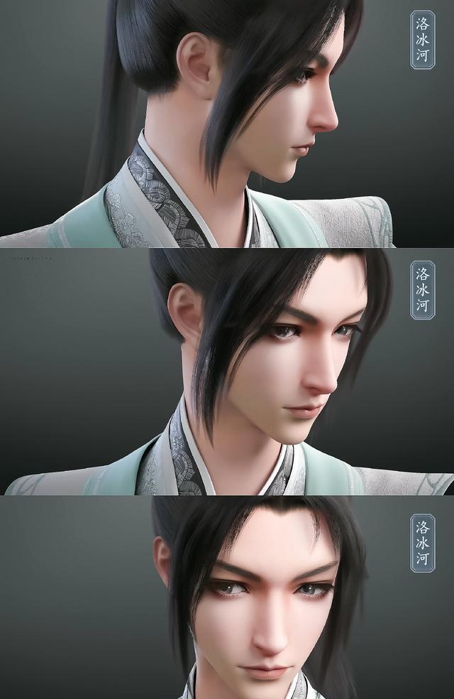 穿书自救指南动漫pv人物重塑我觉得这个师尊我可