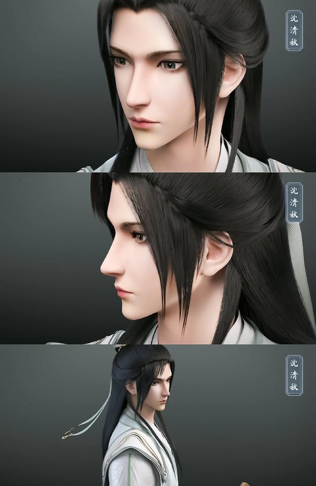 穿书自救指南动漫pv人物重塑我觉得这个师尊我可