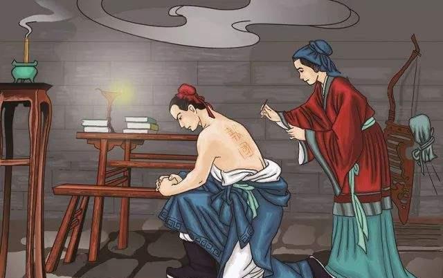 抗金名将岳飞,背上刺字真的是"精忠报国"吗?别再搞错了