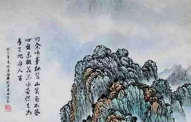 李白《山中问答》:桃花流水窅然去,别有天地非人间|山中问答|李白|人间_新浪新闻