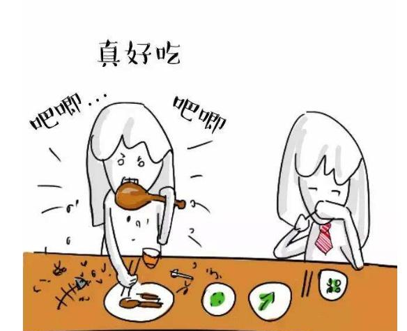 饭桌上哪些行为没教养你讨厌和哪种人一起吃饭网友都不能忍