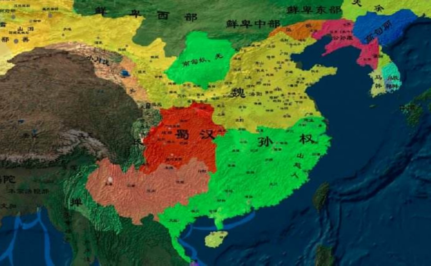 关羽大意失了荆州是蜀国走向衰亡的开始