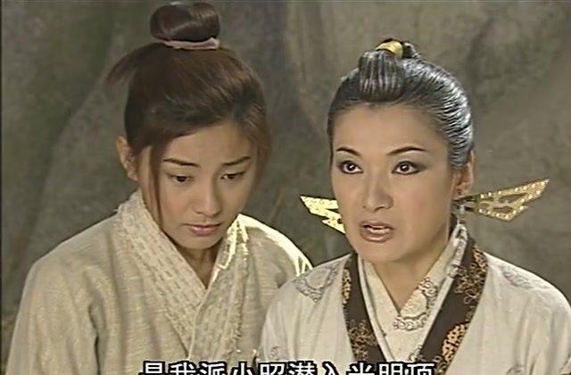 中最厉害的女子不是黄衫杨姐姐而是自称丫头的她|金花婆婆|波斯|小昭