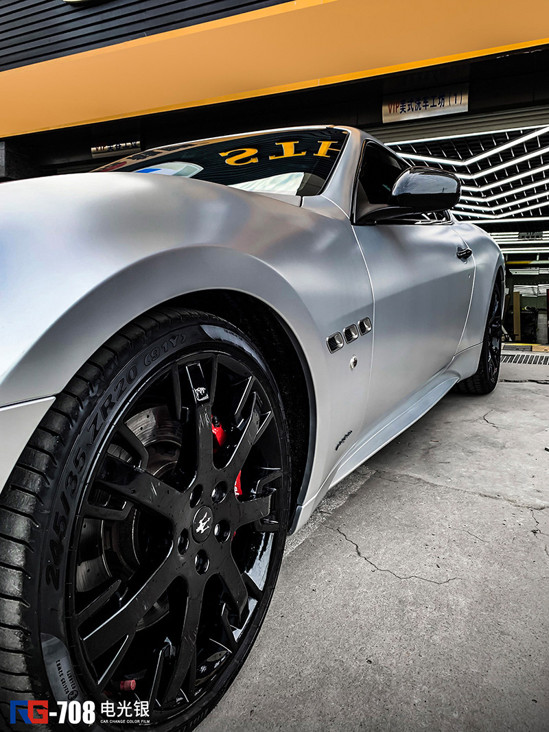 玛莎拉蒂车身改色电光银rg瑞集改色膜湖北襄阳加盟店出品