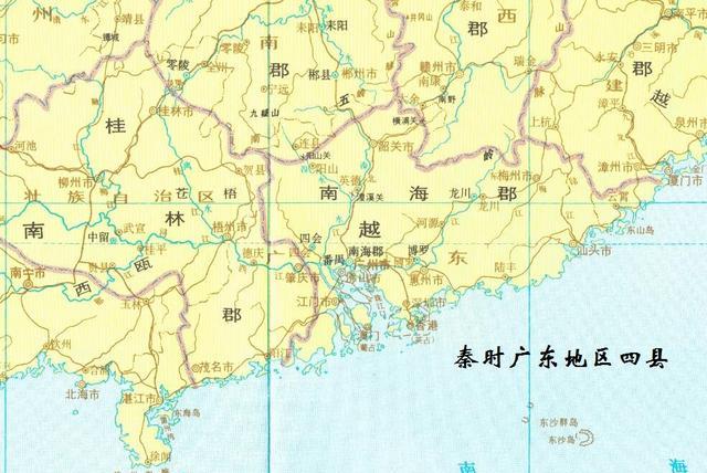 徐闻,历史悠久的千年古县,为雷州半岛最早的县|雷州|徐闻县|徐闻_新浪新闻