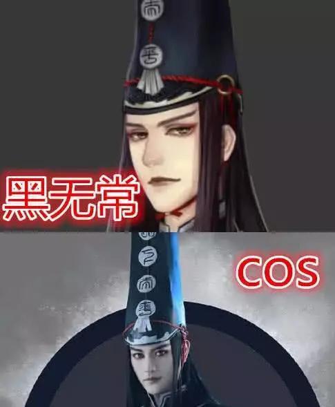 《不良人》真人版,躲了女帝,忍了黑无常,看到白无常:抱走结婚
