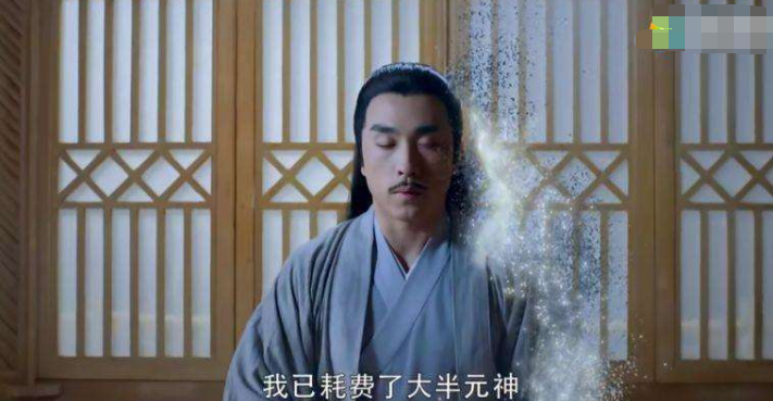 香蜜:太微真身是龙,月下仙人是狐狸,那大哥廉晁的真身是什么?