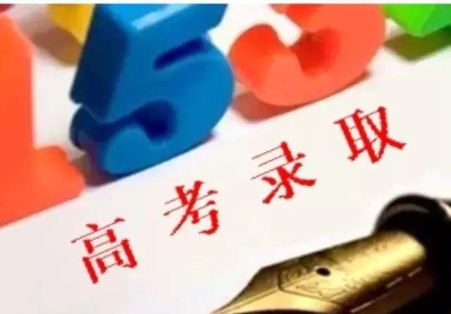 志愿填人口_社区人口普查志愿图片(3)