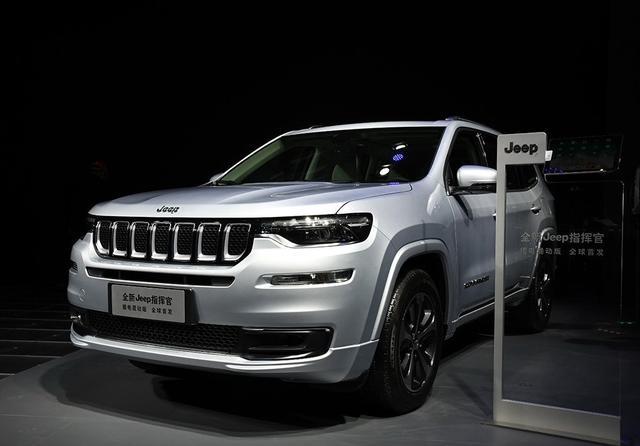 广汽菲克jeep指挥官phev上市 补贴后售价30.98万起