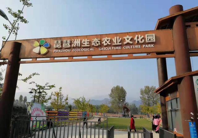 慈利琵琶洲生态园风景如画,我却姗姗来迟了
