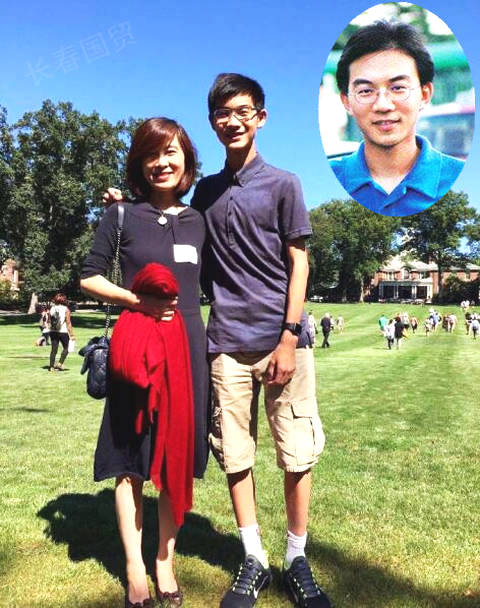 郎永淳和妻子吴萍是大学同学,两人于1997年结婚.