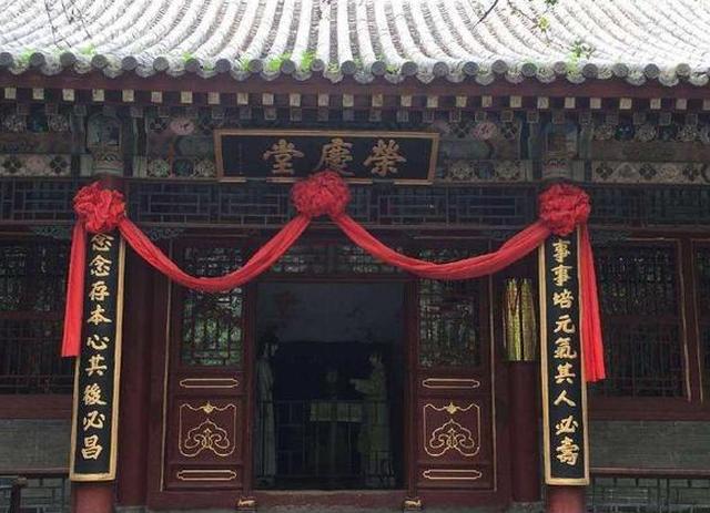 赵姨娘|贾政|贾府_新浪新闻