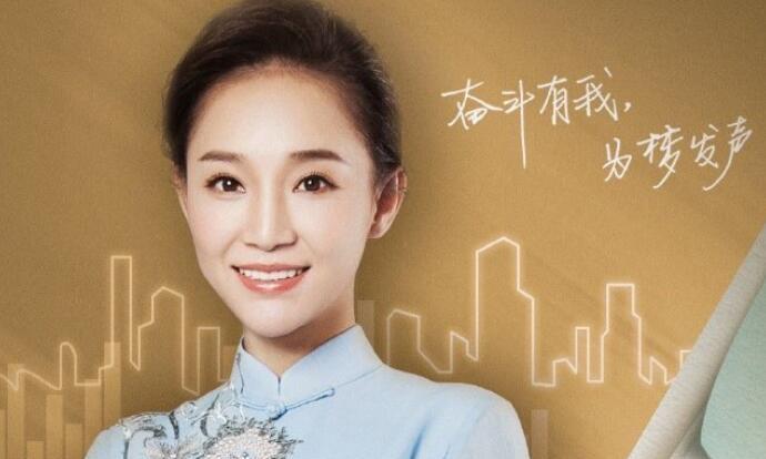 央视主持人大赛刘熙烨资料 古典美人刘熙烨实力才艺兼具圈粉无数|央视主持人|编钟|刘熙烨_新浪新闻