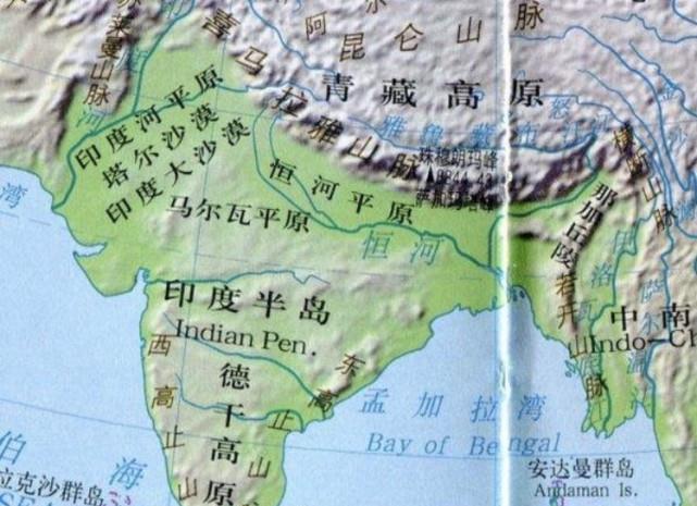 印度的土地面积只有中国的三分之一,为何也能够养活14亿人口?|印度|可耕地|国土_新浪新闻