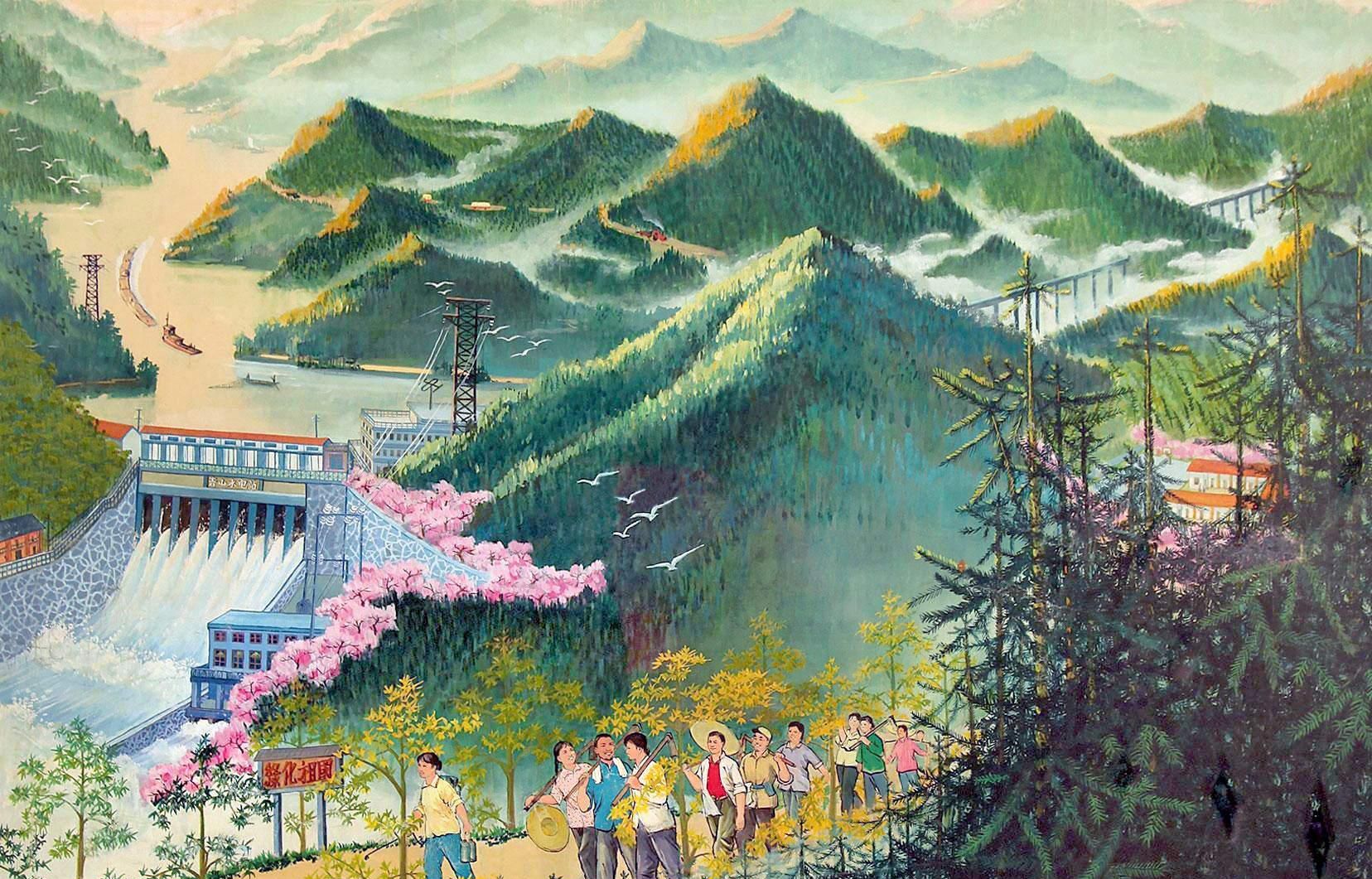 彩绘植树造林新中国天地新春光美万里江山处处增光辉