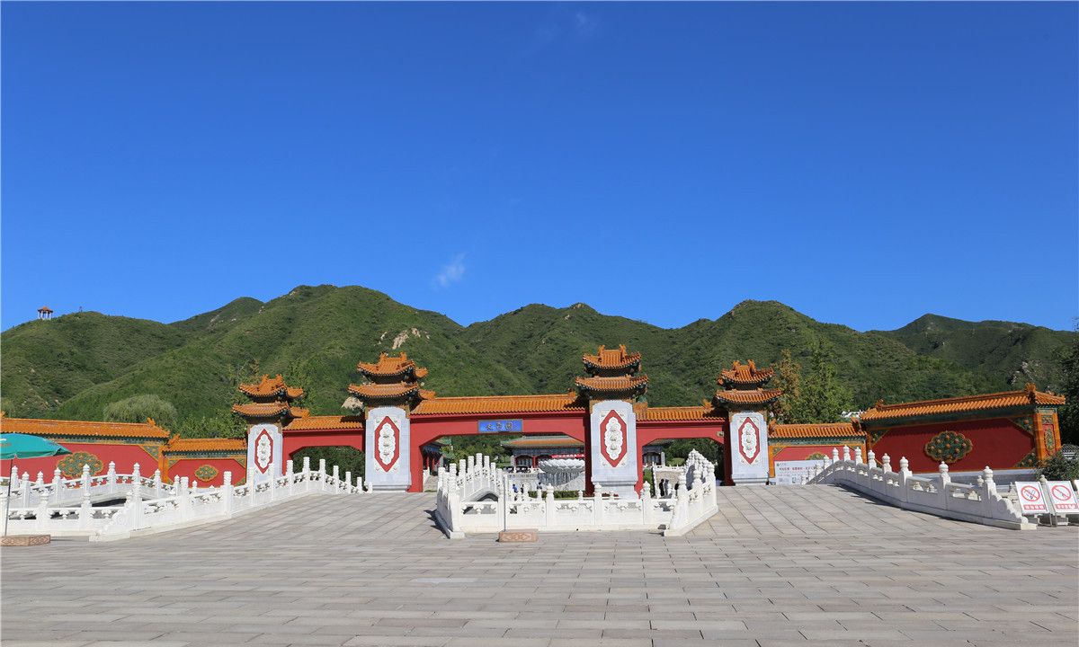 盛夏掠影丨天寿陵园龙脉福祉地皇城后花园