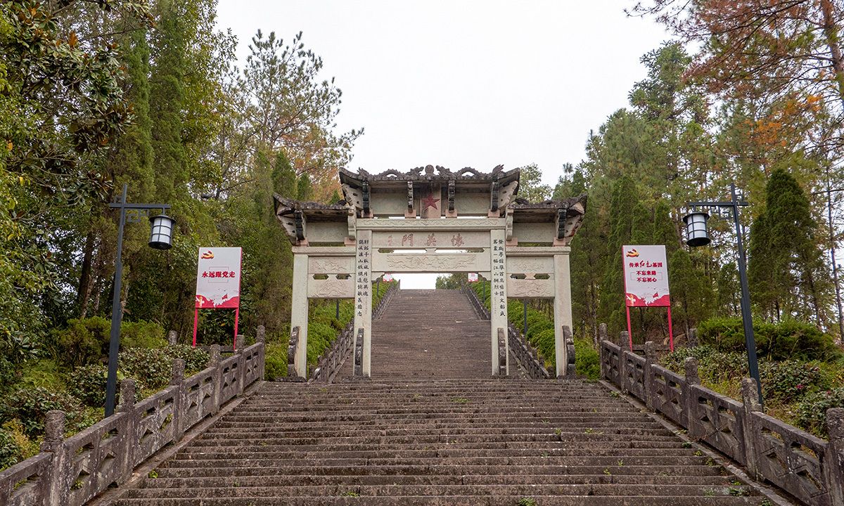 不忘初心,红色旅行,走进温州文成县刘英纪念馆