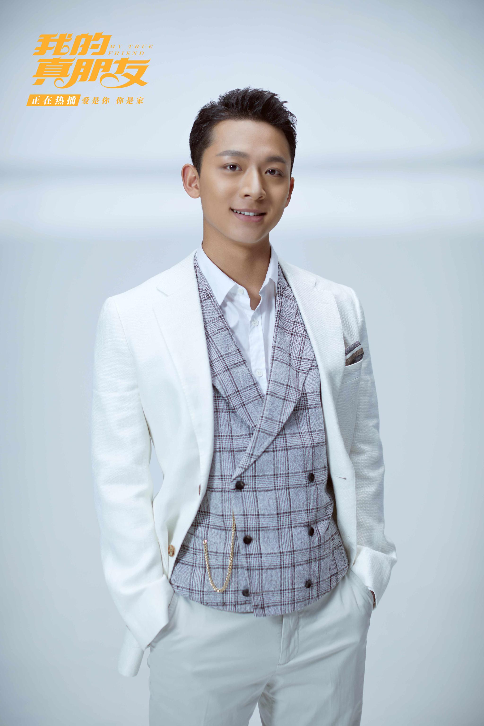 张晚意高甜来袭在线教学哄女友新技能