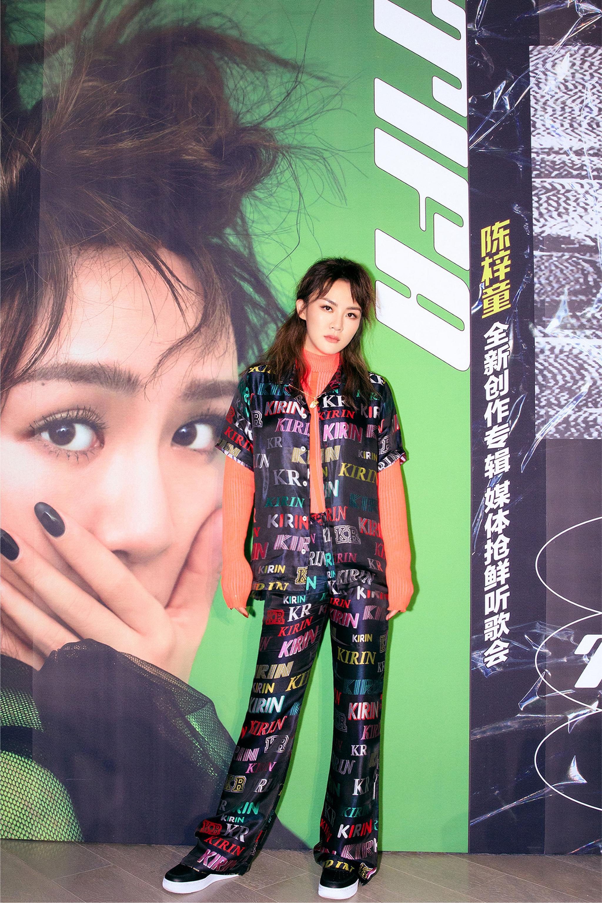 陈梓童首张创作专辑《tifa 陈梓童》媒体抢先听歌会举行