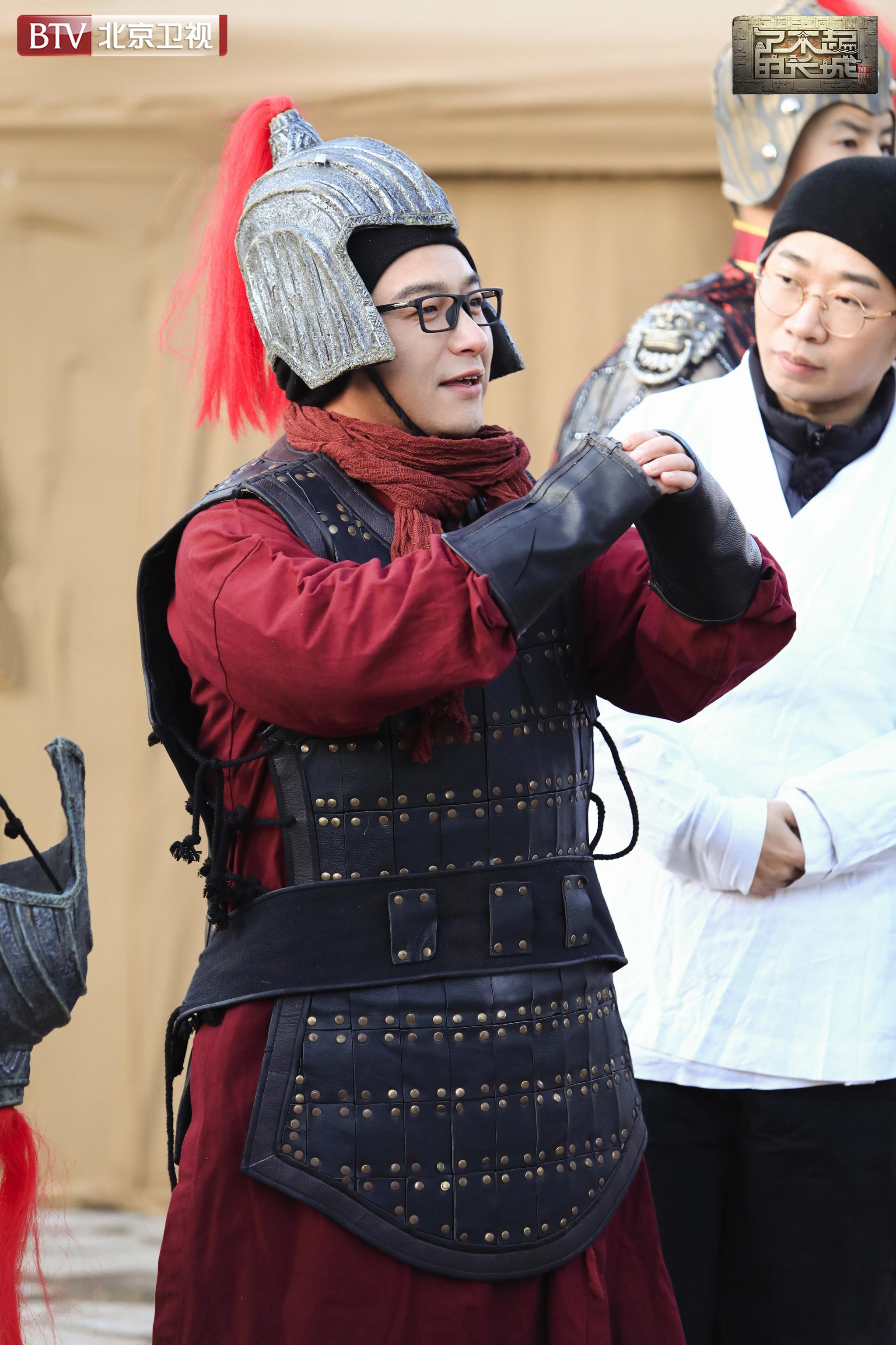 了不起的长城沉浸式体验戚家军生活杨超越回归